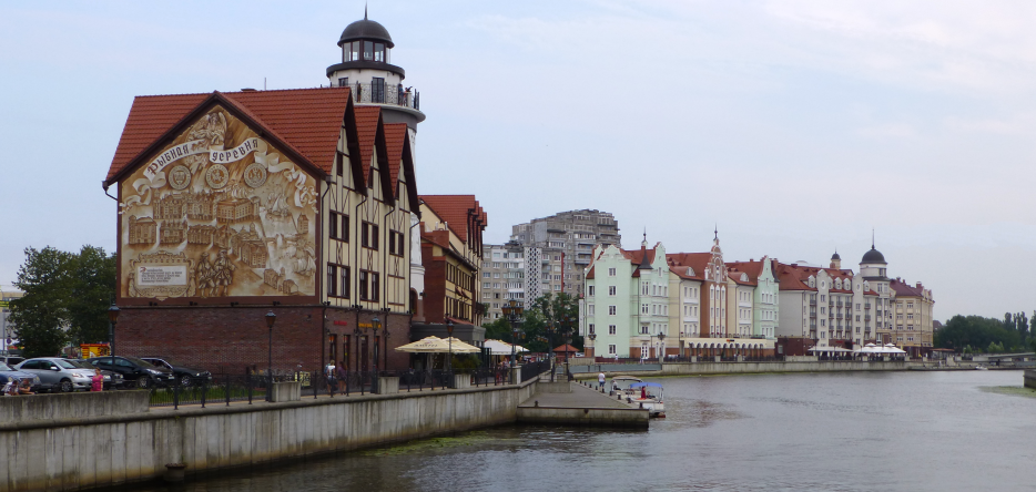 Königsberg: the banks of the Pregel River
