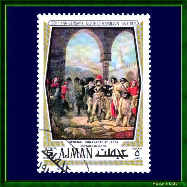 Timbre d'Ajman représentant Bonaparte visitant les pestiférés de Jaffa