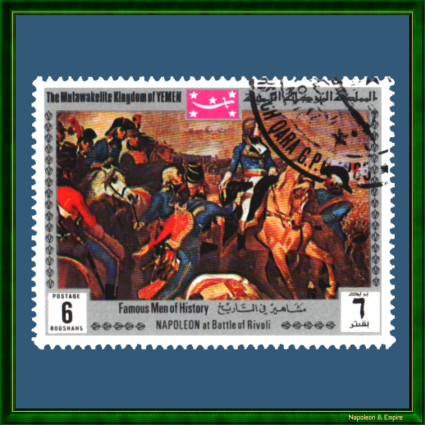 Timbre yéménite représentant le général Bonaparte à la bataille de Rivoli