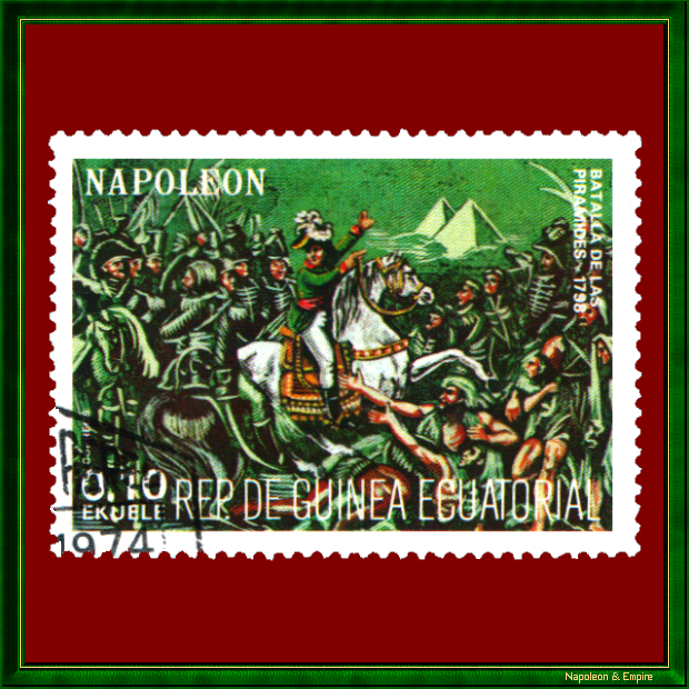 Timbre de Guinée Equatoriale représentant le général Bonaparte à la bataille des Pyramides