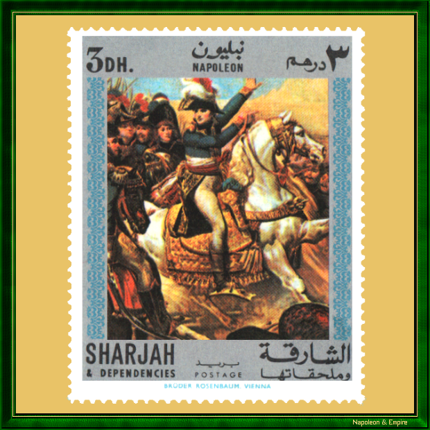 Timbre de Sharjah représentant le général Bonaparte à la bataille des Pyramides